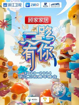 男子暴雨中顶纸板喝酒2小时