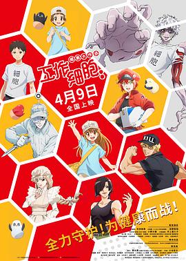 环境污染与防治