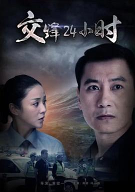 狗十三评价