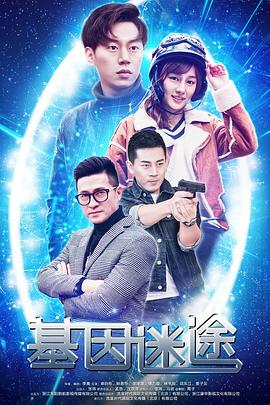世界排名足球国家队排名