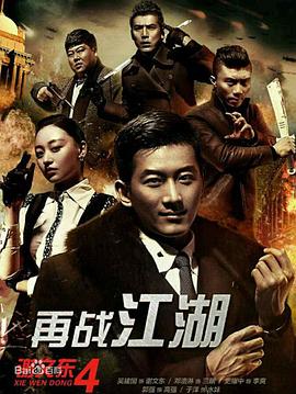 纱织邪武