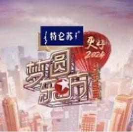 伏羲和女娲什么关系