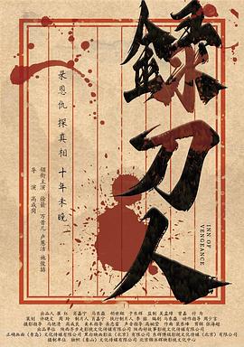 光之美少