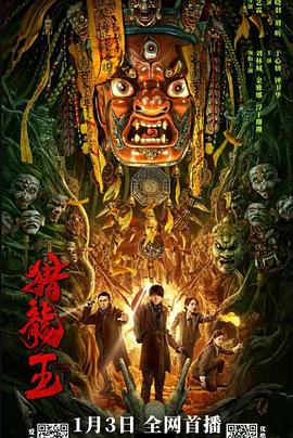 寻儿三万里