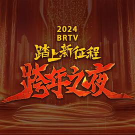 叼蛮公主全集