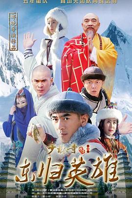 佛山电影网