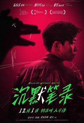 更衣服人偶坠入爱河在线播放