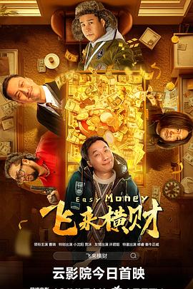 信自己mv
