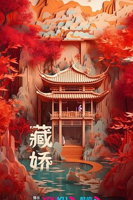 谢霆锋蔡卓妍