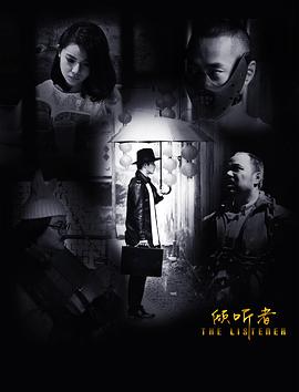 搭车去柏林综艺