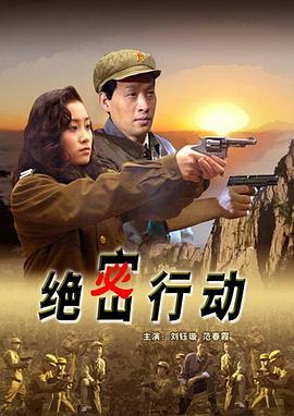 鬼娃娃花子百度影音