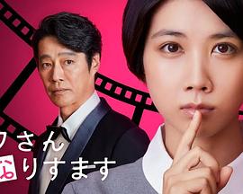 兄长，我是鹅不是天鹅