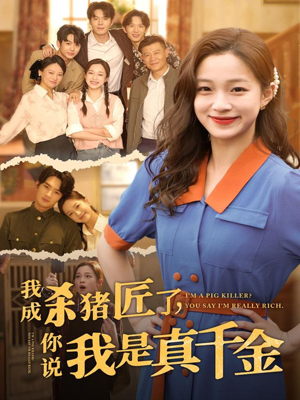 后宫电视