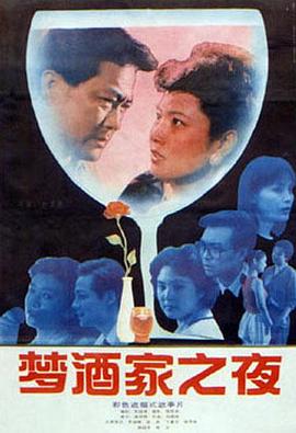 赵丽颖结婚