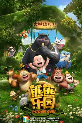 乌云之上免费观看完整版电视剧