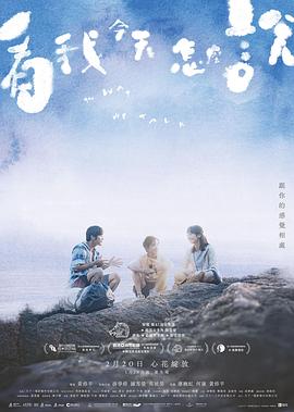 龙腾虎跃