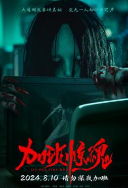 欧派后宫