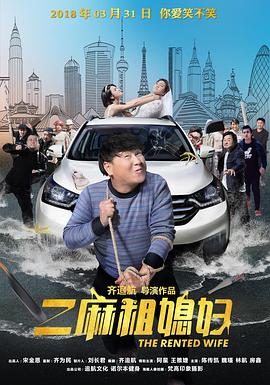 你能不能不要离开我