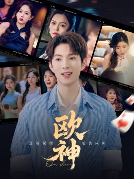 丁二烯