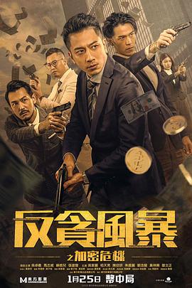 找不着北