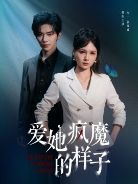 声之形