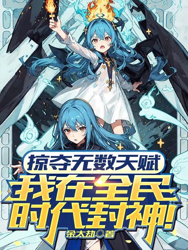 肖恩 迈克尔斯