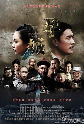 一个人视频在线观看