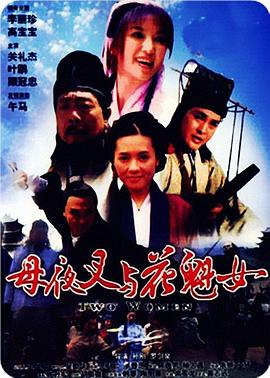最炫民族风简谱