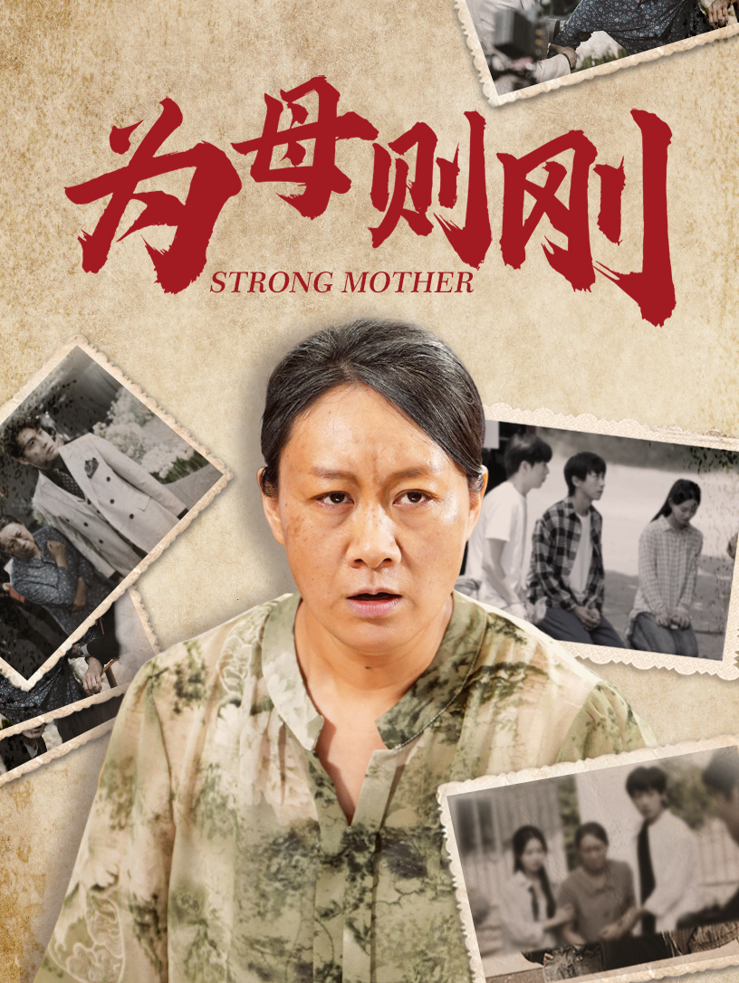 孙释颜家世