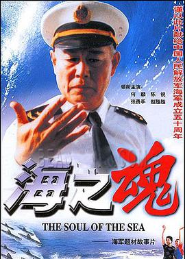 侠义水浒传官网