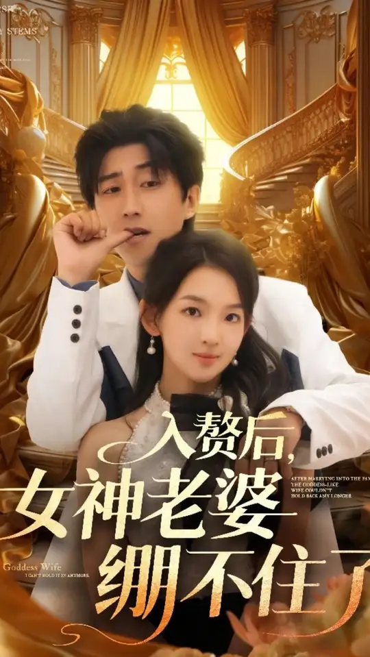兄长的侵控