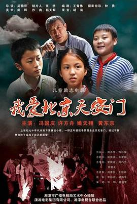 只有云南人才会给菌子过节