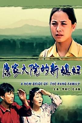香炉1和谐部分
