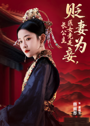 短片合集