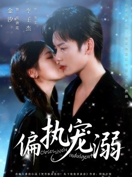 张晓龙资料