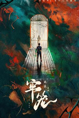 哦累哦累哦累