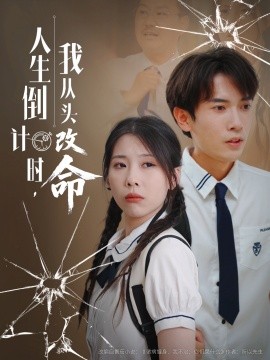 屌丝的意思