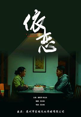 纵贯线演唱会下载