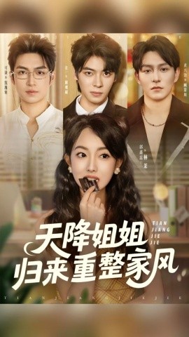 孤男寡女视频免费观看