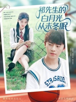 阿黛尔的生活 电影