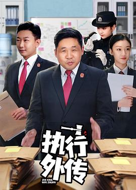 小学生发明旋转吸管
