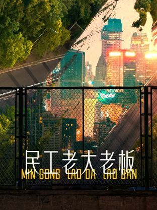 哥哥你的有点大