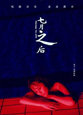 养父软诱甜by匿名咸鱼