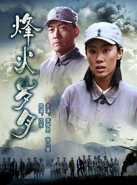 黄景瑜迪丽热巴