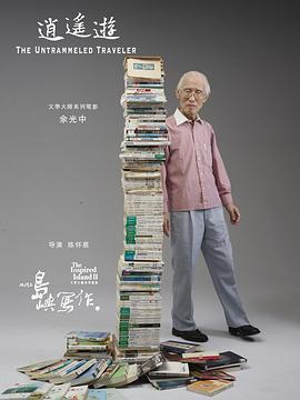 辣妈正传电视剧