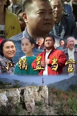 奇艺客户端