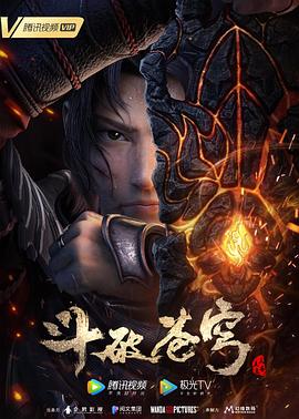 天煞地球反击战高清