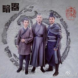 兴欣战队成员加入顺序