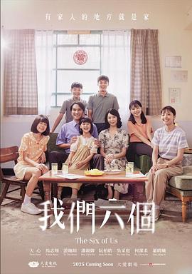 肖申克安迪逃出监狱以后干什么去了,这部片子给你答案!#无懈可击