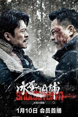 自杀门